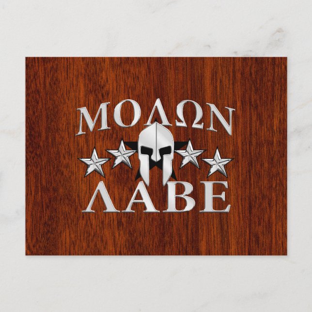 Molon Labe Spartan Helmet 5 stars Mahogany Style Postcard (Front)