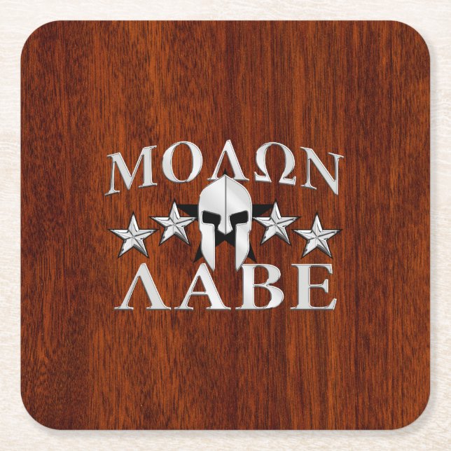 Molon Labe Spartan Helmet 5 stars Mahogany Style Square Paper Coaster (Front)