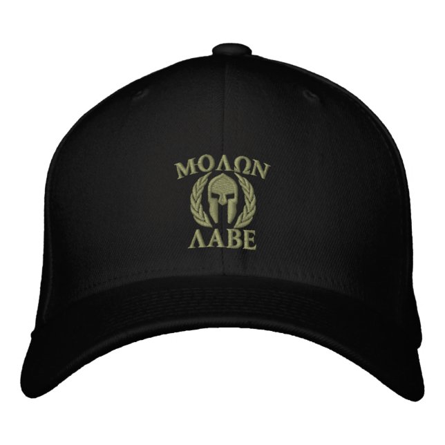 Molon Labe Spartan Helmet Embroidery Embroidered Hat (Front)