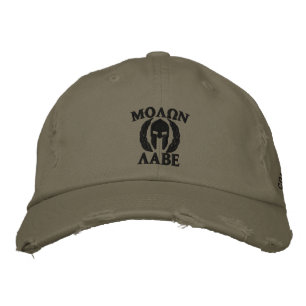 Molon Labe Spartan Helmet Embroidery Embroidered Hat
