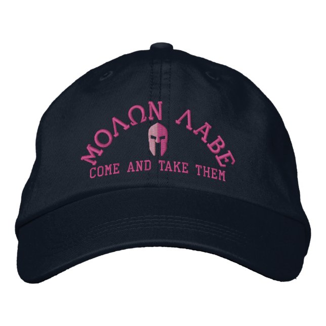 Molon Labe Spartan Helmet Embroidery Embroidered Hat (Front)