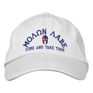 Molon Labe Spartan Helmet Embroidery Embroidered Hat