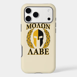 Molon Labe Spartan Helmet Laurels Beige