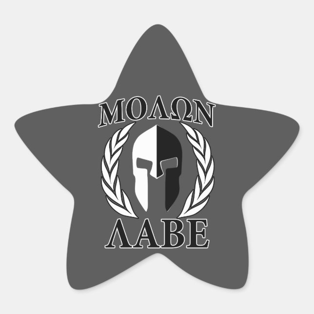 Molon Labe Spartan Helmet Laurels Charcoal Star Sticker (Front)