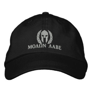 Molon Labe Spartan Helmet Laurels Embroidery Embroidered Hat