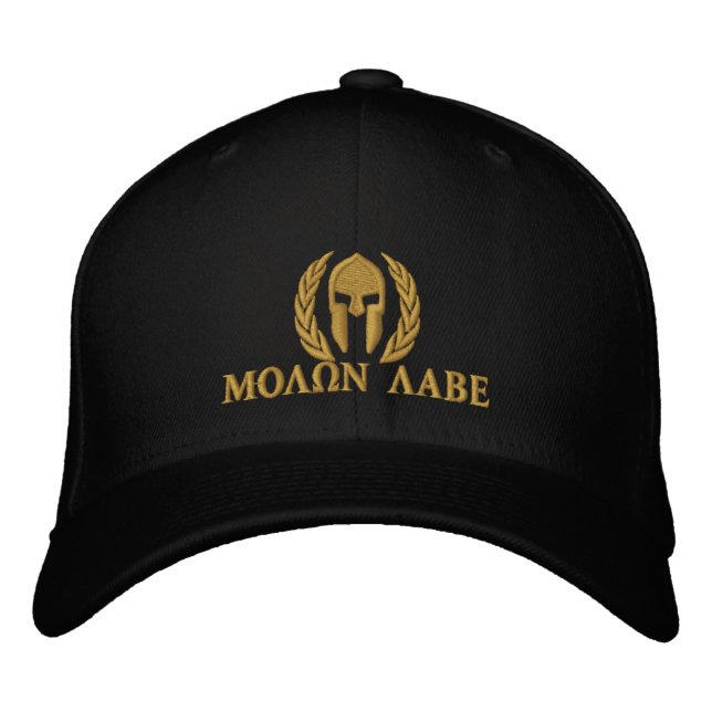 Molon Labe Spartan Helmet Laurels Embroidery Embroidered Hat (Front)