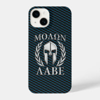 Molon Labe Spartan Helmet Laurels