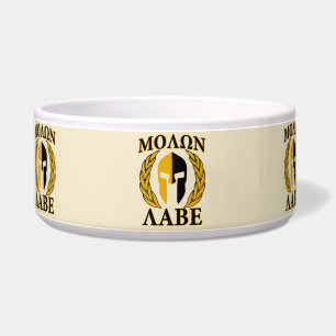 Molon Labe Spartan Helmet Laurels Warm Beige
