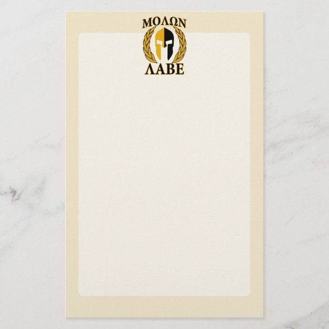 Molon Labe Spartan Helmet Laurels Warm Beige Stationery (Front)