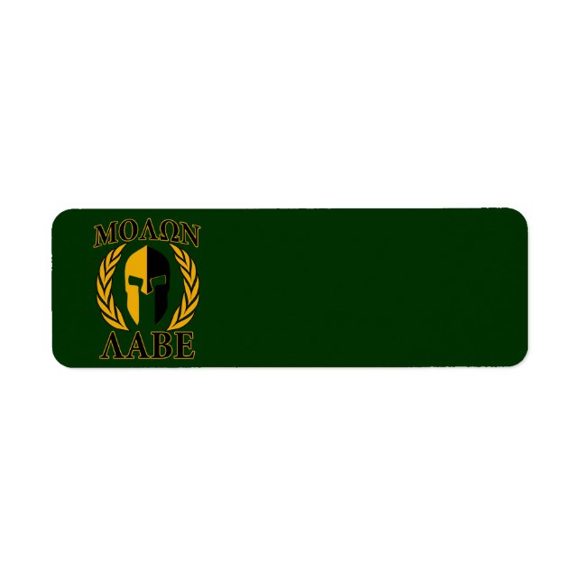 Molon Labe Spartan Laurels Forest Green Decor (Front)