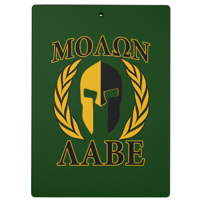 Molon Labe Spartan Laurels Forest Green Decor Clipboard (Back)