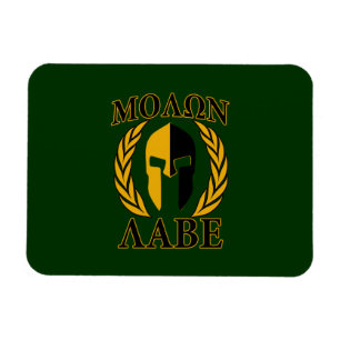 Molon Labe Spartan Laurels Forest Green Decor Magnet