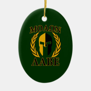 Molon Labe Spartan Laurels on Forest Green Ceramic Tree Decoration