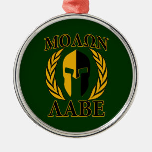 Molon Labe Spartan Laurels on Forest Green Metal Tree Decoration