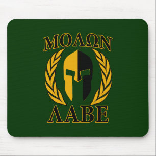 Molon Labe Spartan Laurels on Forest Green Mouse Pad