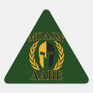 Molon Labe Spartan Laurels on Forest Green Triangle Sticker