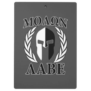 Molon Labe Spartan Mask Armour Laurels Monochrome Clipboard