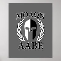 Molon Labe Spartan Mask Armour Laurels Monochrome