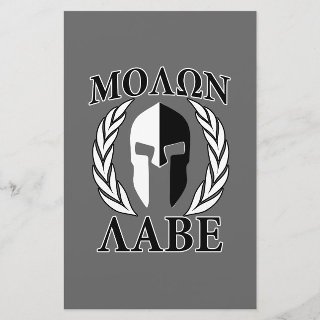 Molon Labe Spartan Mask Armour Laurels Monochrome Stationery (Front)