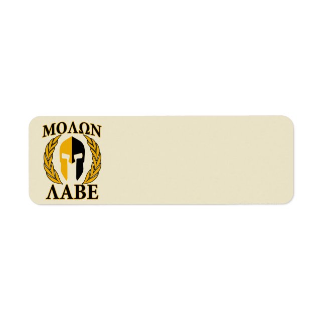 Molon Labe Spartan Mask Laurels Beige Accent (Front)
