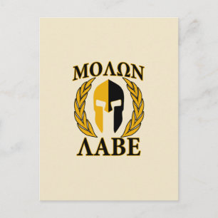 Molon Labe Spartan Mask Laurels Beige Accent Postcard