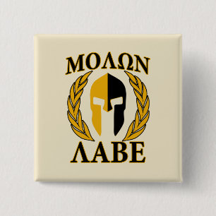 Molon Labe Spartan Mask Laurels Beige Decor 15 Cm Square Badge