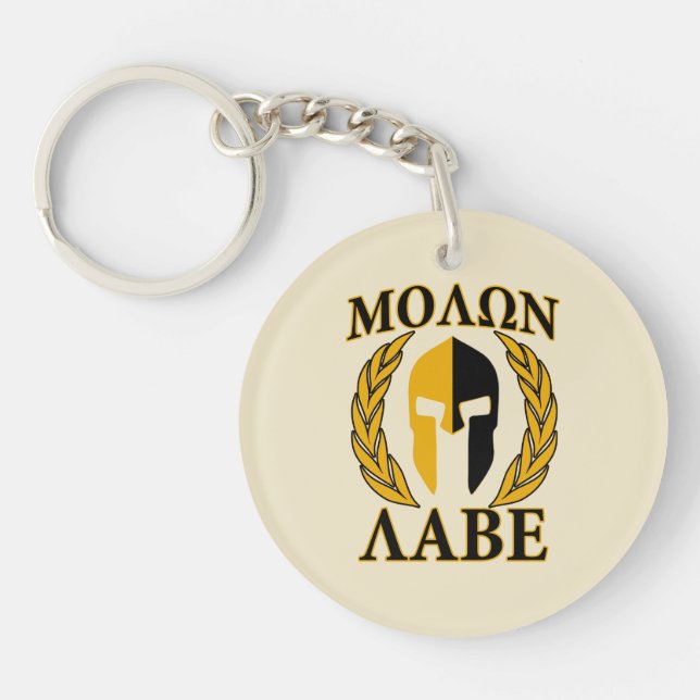 Molon Labe Spartan Mask Laurels Beige Decor Key Ring (Front)