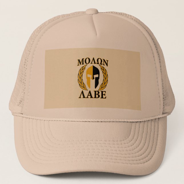 Molon Labe Spartan Mask Laurels Beige Decor Trucker Hat (Front)
