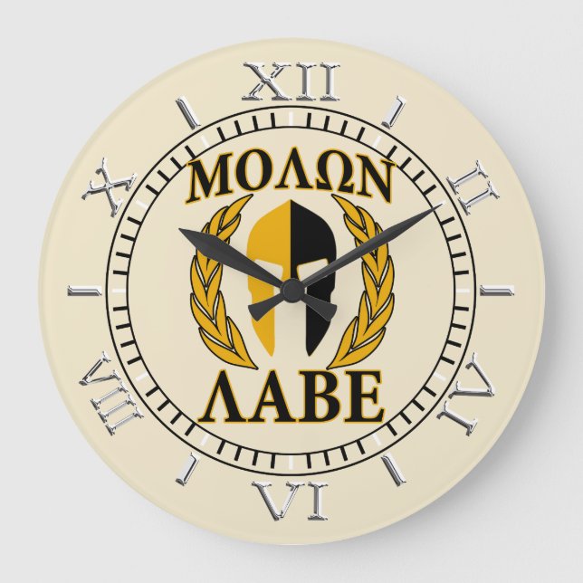 Molon Labe Spartan Mask Laurels Beige Dial Large Clock (Front)