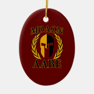 Molon Labe Spartan Mask Laurels Burgundy Red Ceramic Tree Decoration