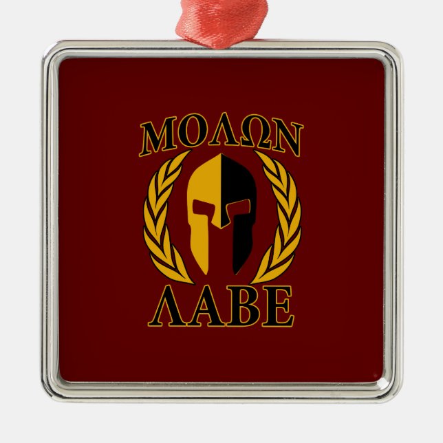 Molon Labe Spartan Mask Laurels Burgundy Red Metal Tree Decoration (Front)