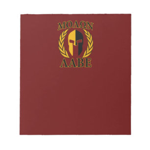 Molon Labe Spartan Mask Laurels Burgundy Red Notepad