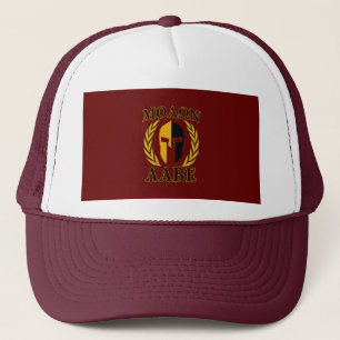 Molon Labe Spartan Mask Laurels Burgundy Red Trucker Hat
