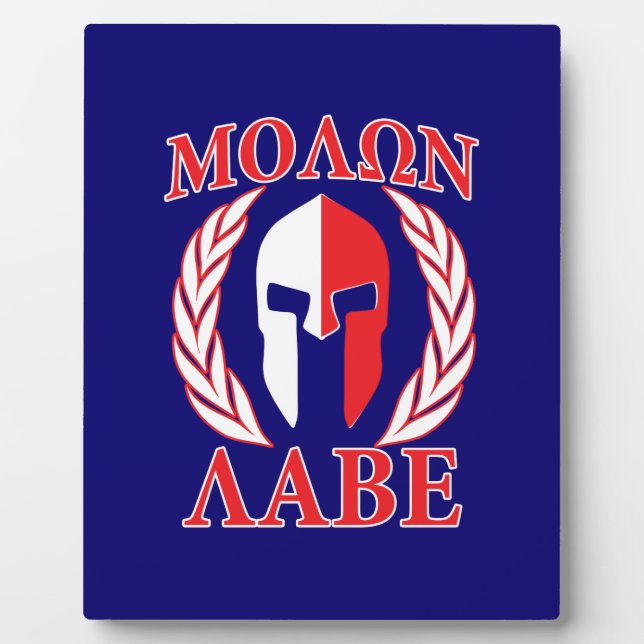Molon Labe Spartan Mask Laurels Navy Blue Plaque (Front)