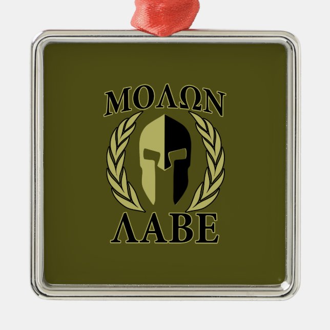 Molon Labe Spartan Mask Laurels Olive Green Metal Tree Decoration (Front)