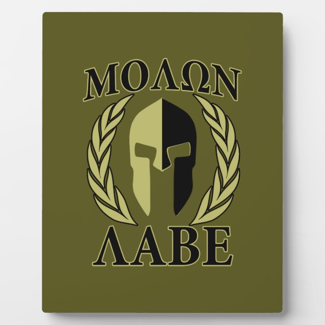 Molon Labe Spartan Mask Laurels Olive Green Plaque (Front)
