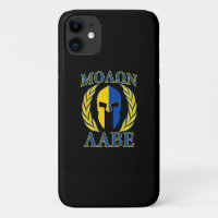 Molon Labe Spartan Mask Laurels Yellow Blue