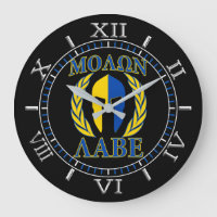 Molon Labe Spartan Mask Laurels Yellow Blue Dial