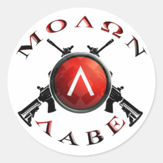 molon labe spartan shield classic round sticker