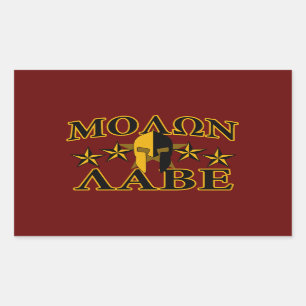 Molon Labe Spartan Warrior 5 stars Burgundy Rectangular Sticker