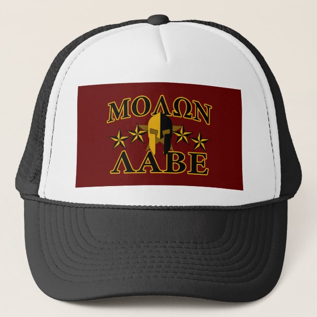 Molon Labe Spartan Warrior 5 stars Burgundy Trucker Hat (Front)