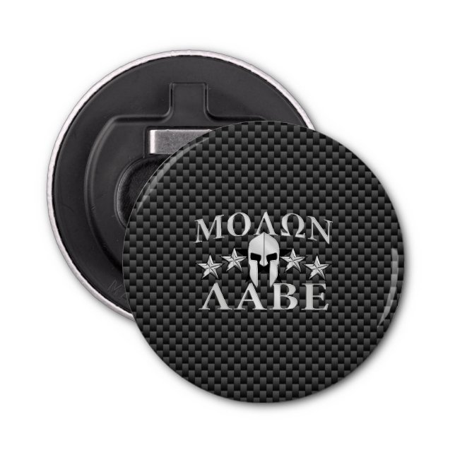 Molon Labe Spartan Warrior 5 stars Carbon Bottle Opener (Front)