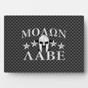 Molon Labe Spartan Warrior 5 stars Carbon Plaque