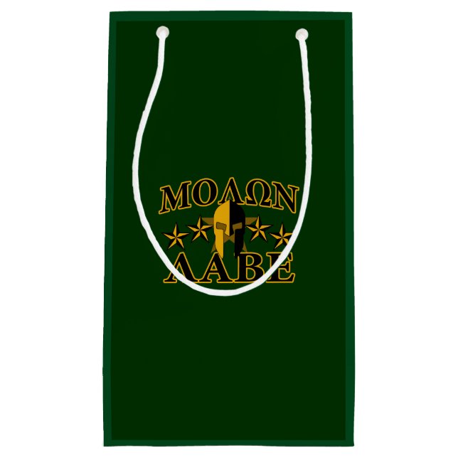 Molon Labe Spartan Warrior 5 stars green Small Gift Bag (Front)