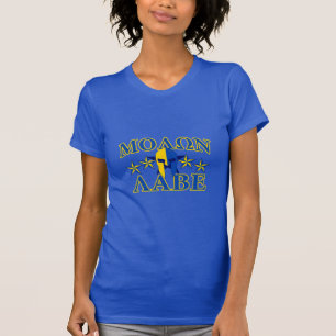 Molon Labe Spartan Warrior 5 stars Yellow Blue T-Shirt