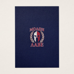 Molon Labe Spartan Warrior Carbon Fibre Print