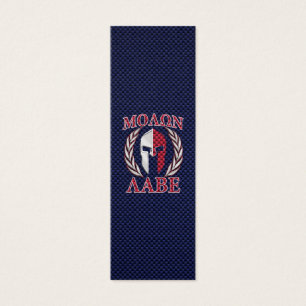 Molon Labe Spartan Warrior Carbon Fibre Print