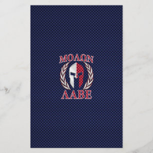 Molon Labe Spartan Warrior Carbon Fibre Print Flyer