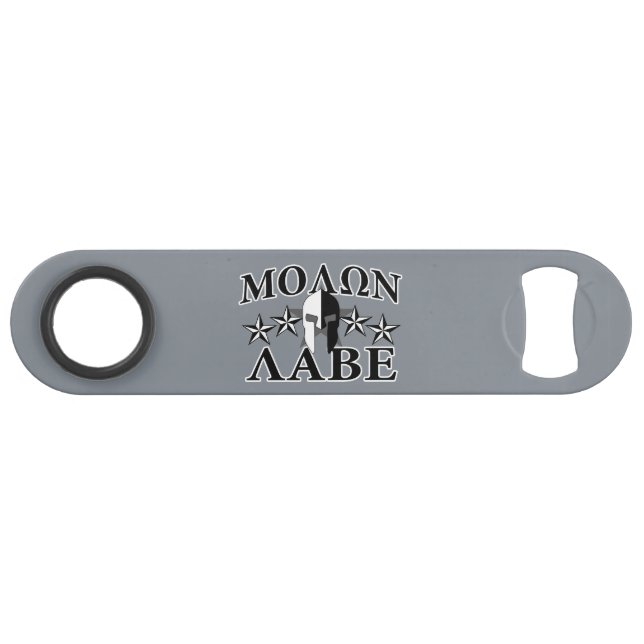 Molon Labe Spartan Warrior Helmet 5 stars B&W (Front (Horizontal))