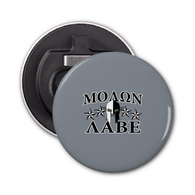 Molon Labe Spartan Warrior Helmet 5 stars B&W Bottle Opener (Front)